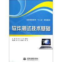 大學(xué)教材教輔選購(gòu)全指南 榜單推薦與實(shí)用技巧